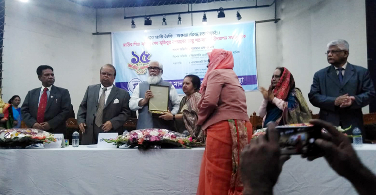 ‘পৃথিবীতে মানবাধিকারের কথা বললে প্রধানমন্ত্রী সবচেয়ে বড় উদাহরণ’