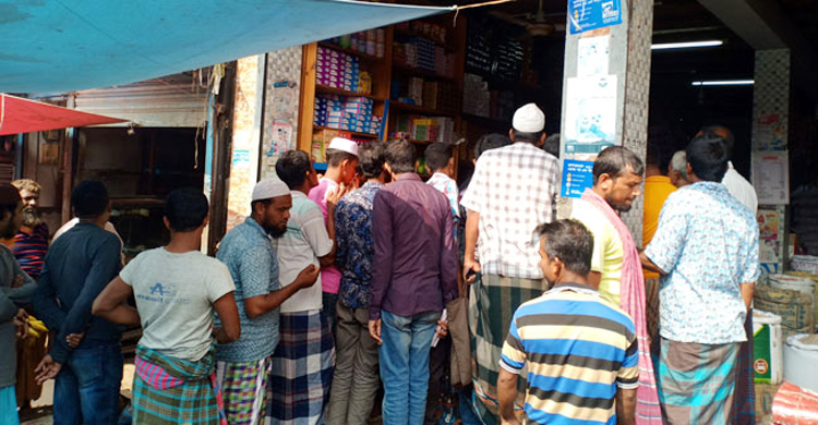 লবণের দাম বেশি নিলেই সরাসরি অভিযোগ