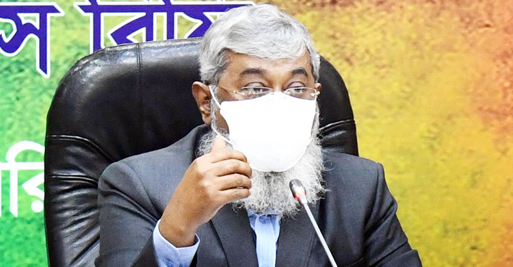 ঘাটতি মেটাতে আসছে নতুন লবণ নীতিমালা