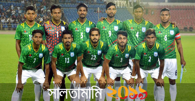 ভালো-মন্দের মিশেলে বছর পার করলো ফুটবল