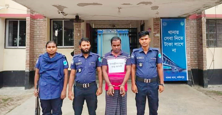 ফরিদপুরে যাবজ্জীবন সাজাপ্রাপ্ত আসামি গ্রেফতার