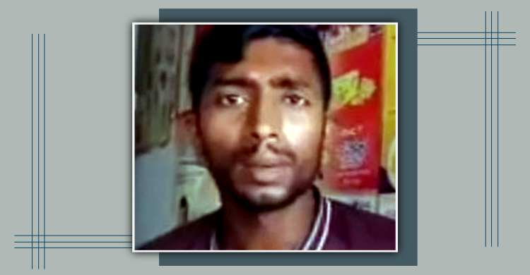 বাড়ি ফিরলেন সাত বছর আগে ‘খুন’ হওয়া যুবক