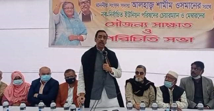 সব হত্যার বিচার চান শামীম ওসমান