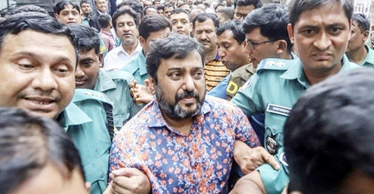 জামিন বাতিলের বিরুদ্ধে সম্রাটের আপিল শুনানি শেষ, আদেশ ১০ আগস্ট