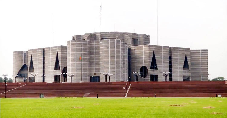 বাতিঘর আইনসহ সংসদে দুটি বিল উত্থাপিত