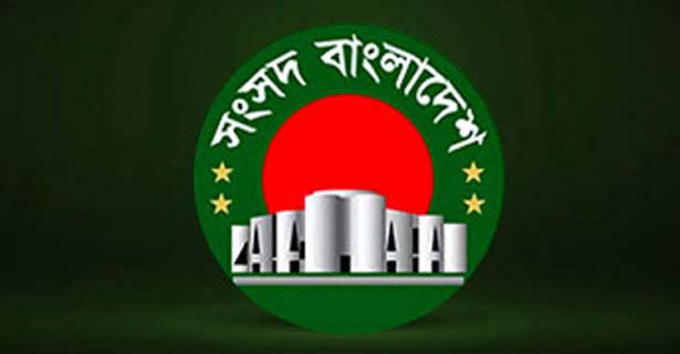 রোববার থেকে সংসদ টেলিভিশনে ষষ্ঠ-দশম শ্রেণির ক্লাস