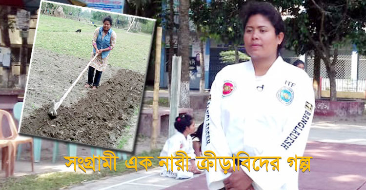 ঝিয়ের কাজ, লাঙ্গল চাষ করেও সফল ক্রীড়াবিদ সান্ত্বনা রায়