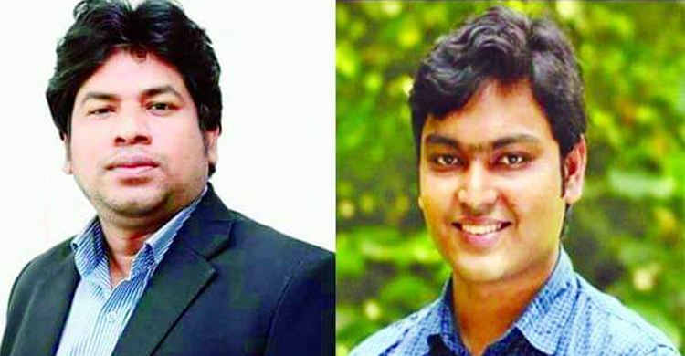 ঢাকাস্থ গোপালগঞ্জ সাংবাদিক ইউনিটির সভাপতি মাসুদ সম্পাদক রনি