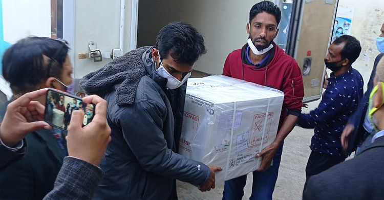 শরীয়তপুরে পৌঁছাল ৩৬ হাজার করোনার ভ্যাকসিন