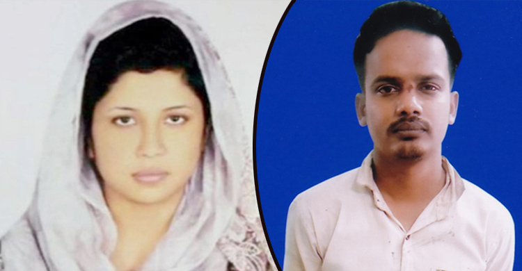 সাবেক স্বামীকে ফাঁসাতে স্ত্রীর ভয়ংকর পরিকল্পনা, পরিণতিও ভয়াবহ