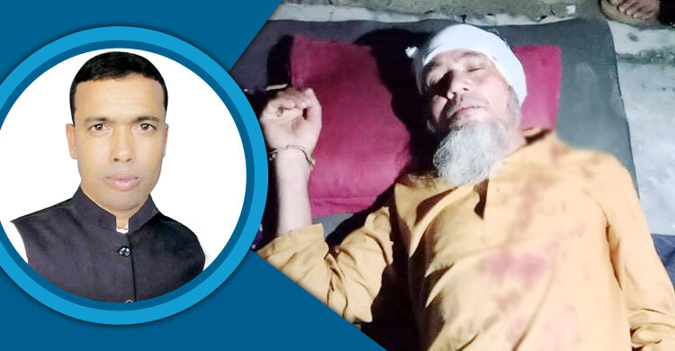 নামাজরত বৃদ্ধকে পেটালেন যুবলীগ নেতা