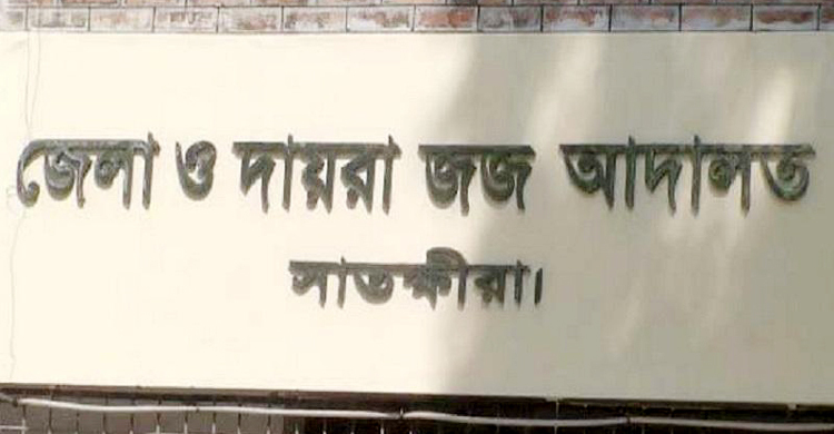 প্রধানমন্ত্রীর গাড়ি বহরে হামলা, আসামিদের আপিল নামঞ্জুর