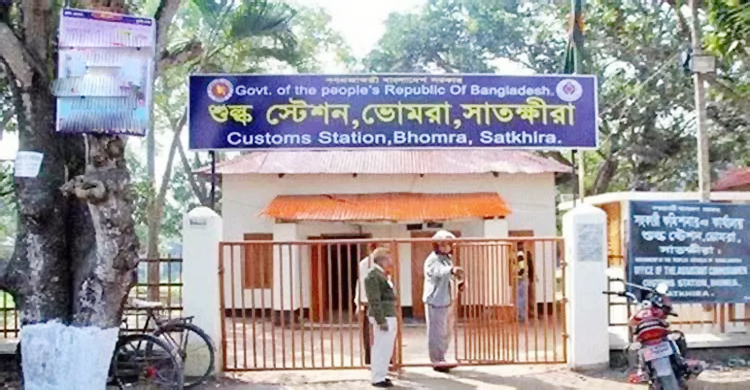 ভোমরা স্থলবন্দর দিয়ে পেঁয়াজ আমদানি বন্ধ