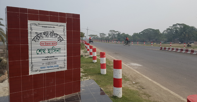 স্বপ্নের বাইপাস এখন মরণফাঁদ