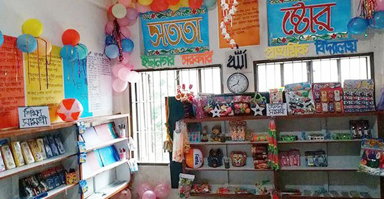 সারাদেশে দুদকের ৪ হাজার ১৪৯ সততা স্টোর