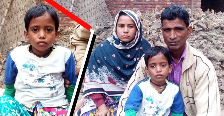 পাঁচ লাখ টাকা হলেই সাথীকে বাঁচানো সম্ভব