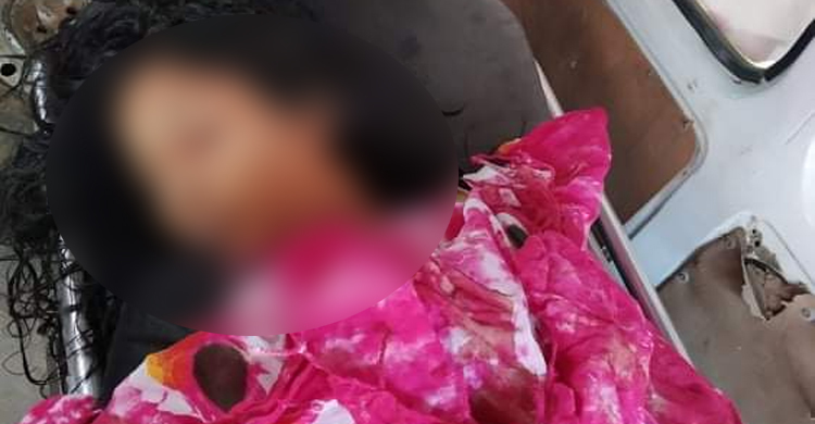 উচ্চস্বরে গান বাজিয়ে স্ত্রীকে কুপিয়ে মারল স্বামী