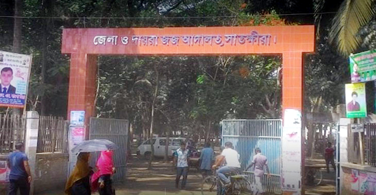 স্ত্রী হত্যায় স্বামীকে ফাঁসিতে ঝোলানোর নির্দেশ