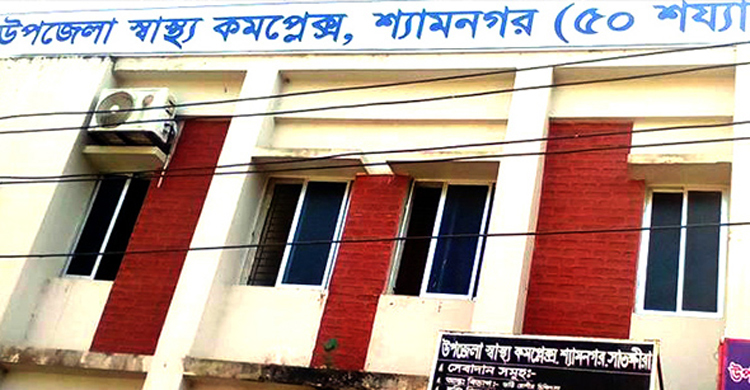 চেয়ারম্যানের বাড়ির খাবারে চেতনানাশক দিল দুর্বৃত্তরা