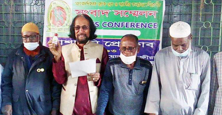 অপমানের বিচার না হলে আত্মহত্যার হুমকি দুই মুক্তিযোদ্ধার