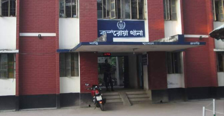 সাতক্ষীরায় বৃদ্ধকে গলা কেটে হত্যা