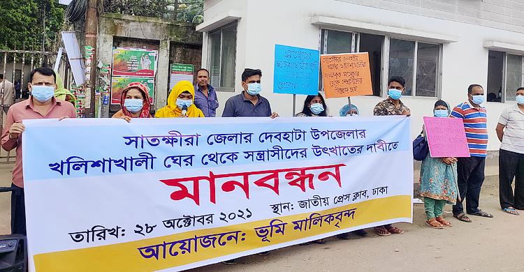 সাতক্ষীরায় ১৮০ জনের খামার-জমি দখলের অভিযোগ