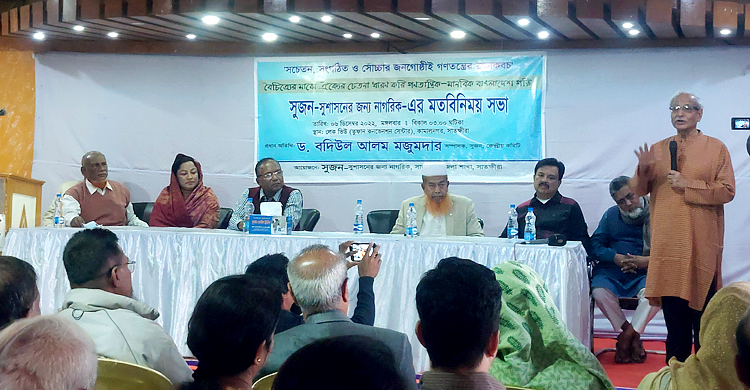 দেশের নির্বাচন ব্যবস্থা ভেঙে পড়েছে: বদিউল আলম