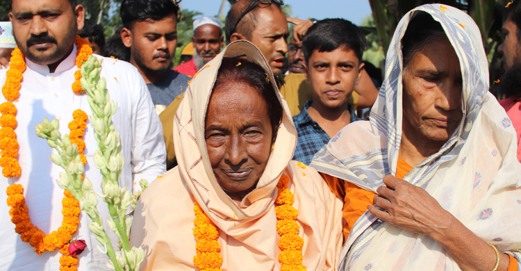 ৪১ বছর পর বাড়ি ফিরলেন একলিমা