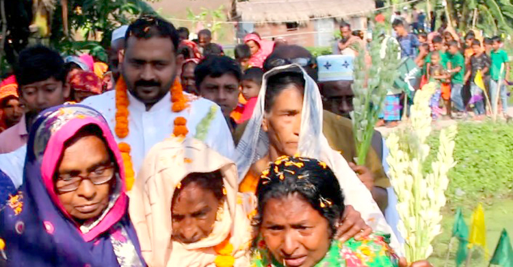 ৪১ বছর পর বাড়ি ফিরলেন একলিমা