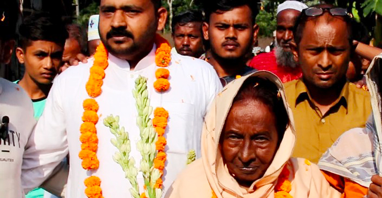 ৪১ বছর পর বাড়ি ফিরলেন একলিমা