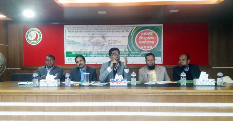 সাতক্ষীরায় ১১ হাজার ৭২০ জন কাঁকড়া চাষি রয়েছে