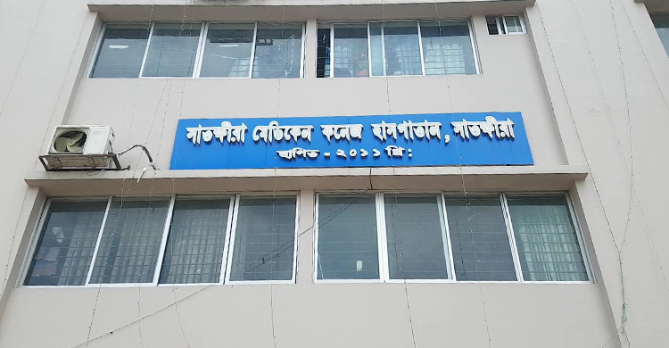 ঈদের দিনও থেমে ছিলেন না চিকিৎসক-নার্সরা