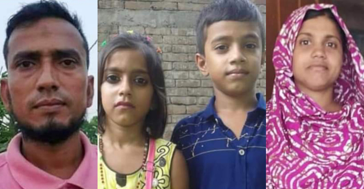 সাতক্ষীরায় চারজনকে গলা কেটে হত্যার ঘটনায় মামলা