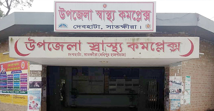 সাতক্ষীরায় হাসপাতালে বৃদ্ধের আত্মহত্যা