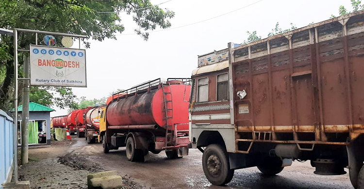 ৯৫ দিন পর ভোমরা বন্দর দিয়ে রফতানি শুরু