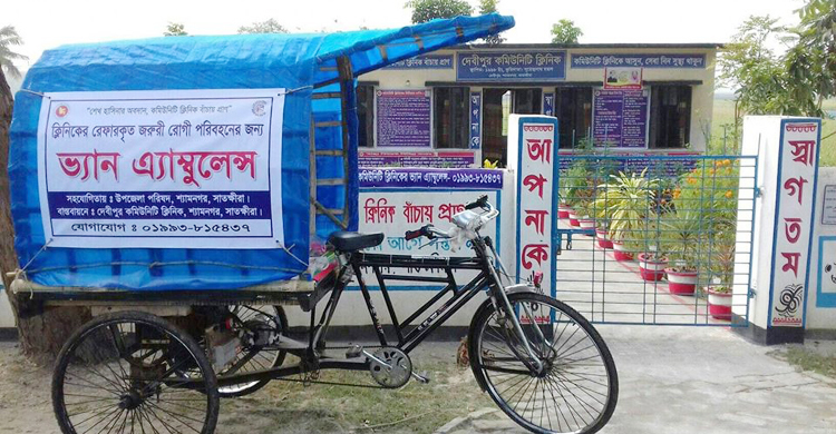 জরুরি মুহূর্তে সেবা দেবে ‘ভ্যান অ্যাম্বুলেন্স’