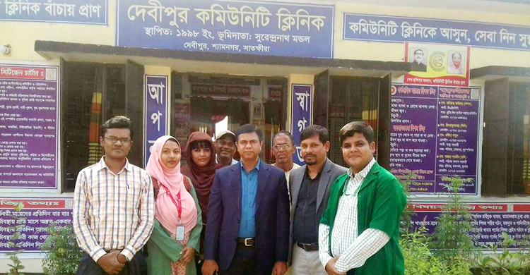 satkhira-clinic
