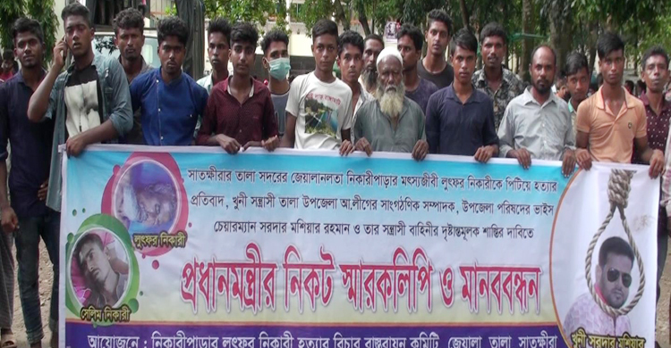 বাবাকে হত্যার পর এবার ছেলের বিরুদ্ধে ডাকাতি মামলা