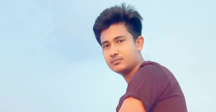 সাতক্ষীরায় মাছের ঘেরে কলেজছাত্র খুন