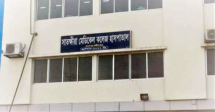 সাতক্ষীরা মেডিকেলের দুই ঠিকাদার কারাগারে