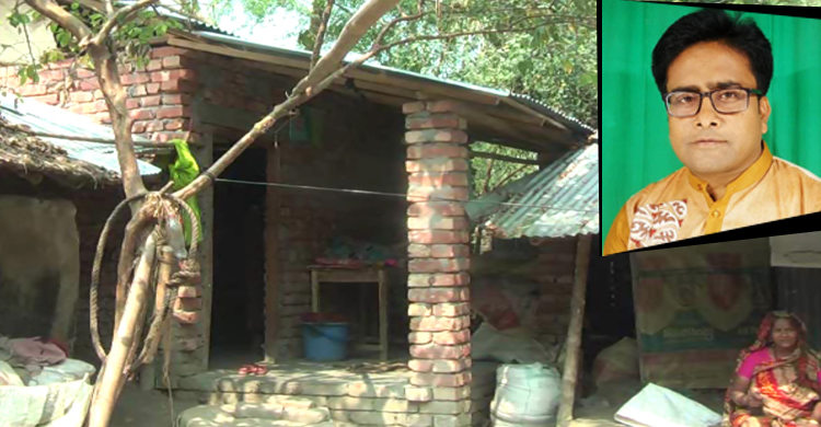 আশ্রয়ণ প্রকল্পের ঘর দিতে ২০ হাজার করে টাকা আদায়