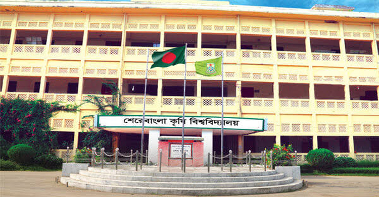 কৃষি উদ্যোক্তার খোঁজে ‘এগ্রিবিজ’ প্রতিযোগিতা