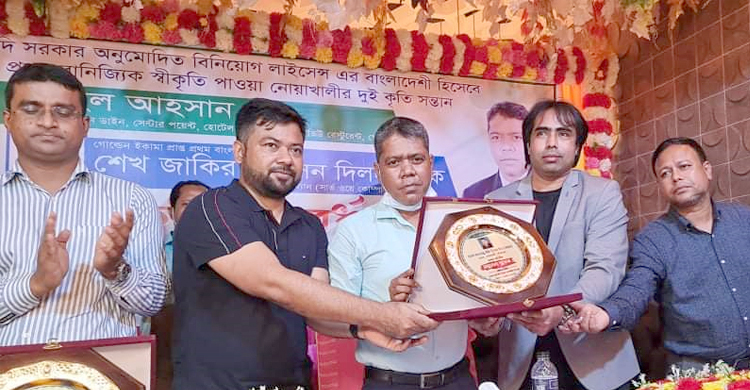 সৌদিতে প্রথম গোল্ডেন ইকামা, দুই বাংলাদেশিকে সংবর্ধনা