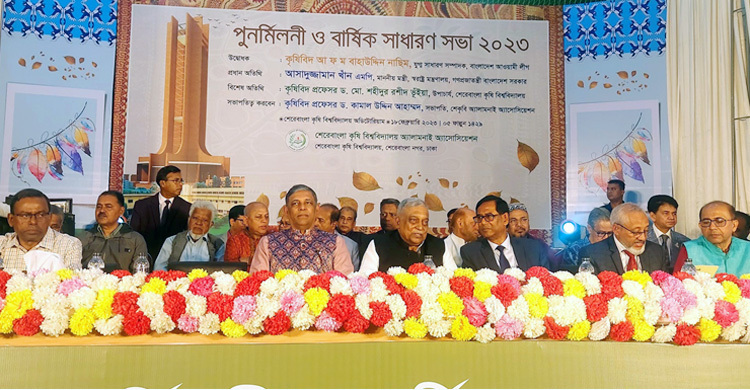 ফসলের নতুন নতুন জাত উদ্ভাবনে কৃষিতে স্বাবলম্বী বাংলাদেশ