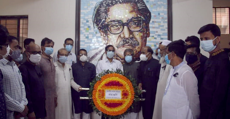 শেরেবাংলা কৃষি বিশ্ববিদ্যালয়ে শোক দিবস পালন