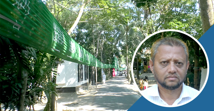 এক কিলোমিটার জুড়ে সৌদি আরবের পতাকা টানালেন ভোলার মহসীন