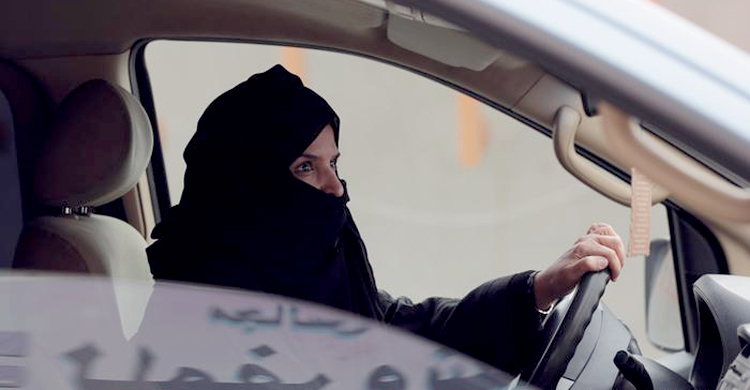 ৬৫ বছরে যেসব অধিকার মিলেছে সৌদি নারীদের