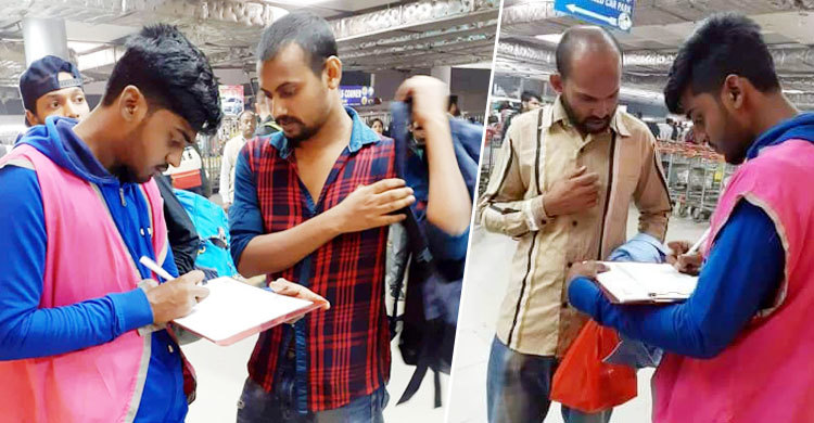 ১৬ দিনে সৌদি থেকে ফিরতে হলো দেড় হাজার বাংলাদেশিকে