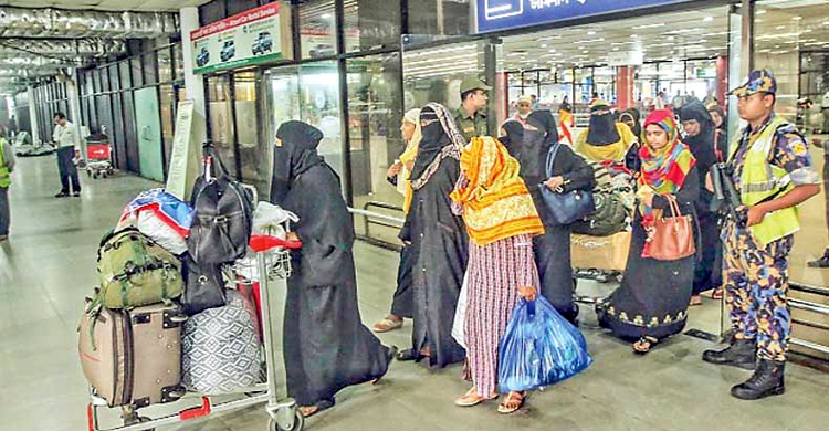 সৌদি থেকে খালি হাতে ফিরলেন আরও ১৪৫ বাংলাদেশি