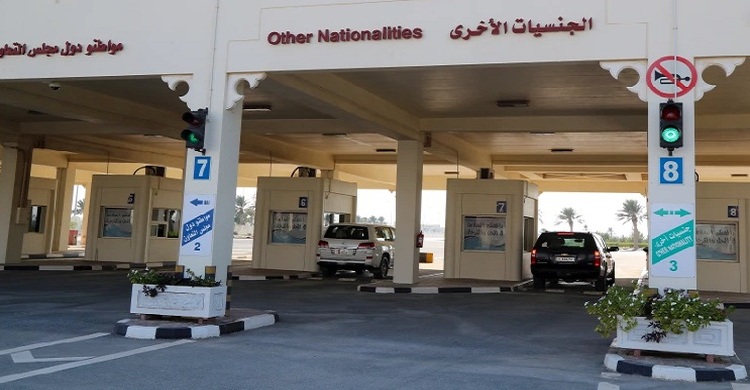 Qatar-Saudi land border reopens